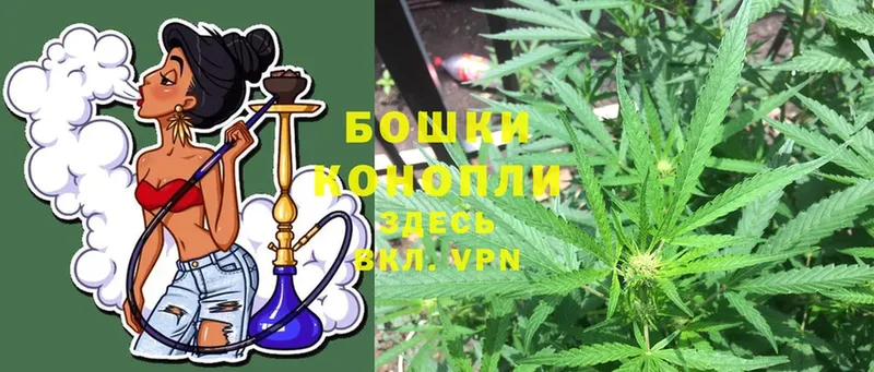 закладки  Кизел  МАРИХУАНА THC 21% 